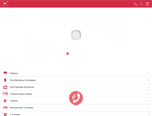 Tablet Screenshot of metallik-spb.ru